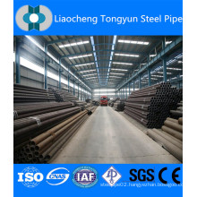 China supplier boiler carbon seamless steel pipe